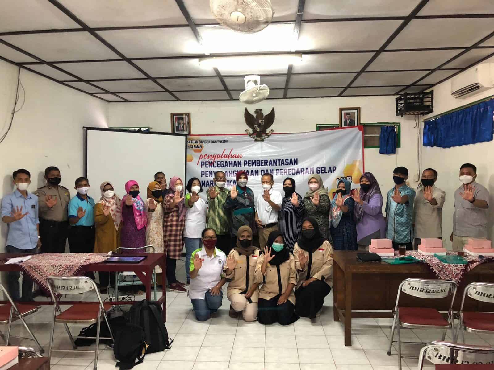 Pembinaan P4GN di Kalurahan Banyuraden Kecamatan Gamping Pembinaan P4GN di Kalurahan Banyuraden Kecamatan Gamping
